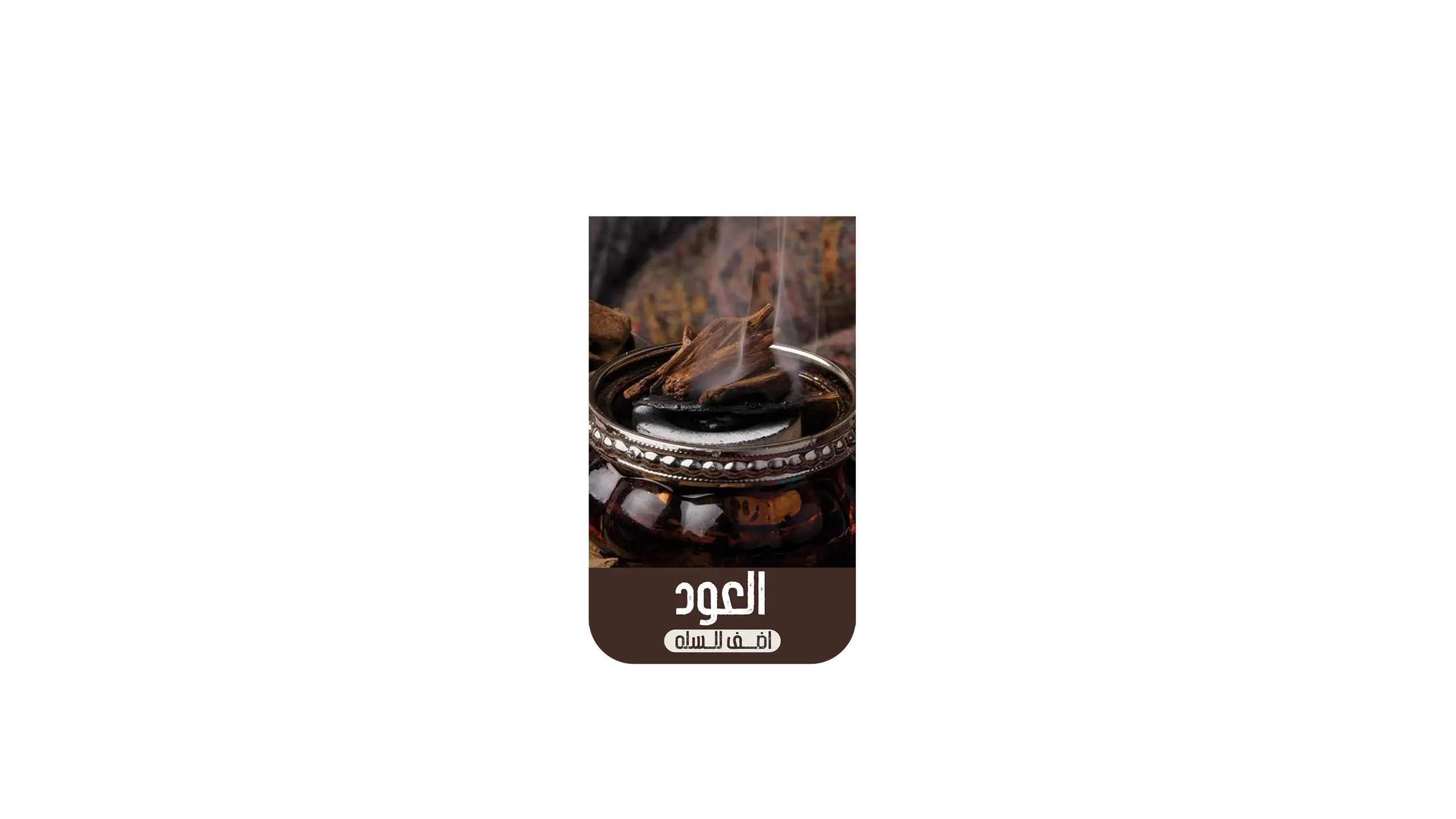 collection-img